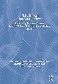 PRACTICAL English Composition 池田書店  昭和６０ PRACTICAL English Composition 池田書店 昭和60
